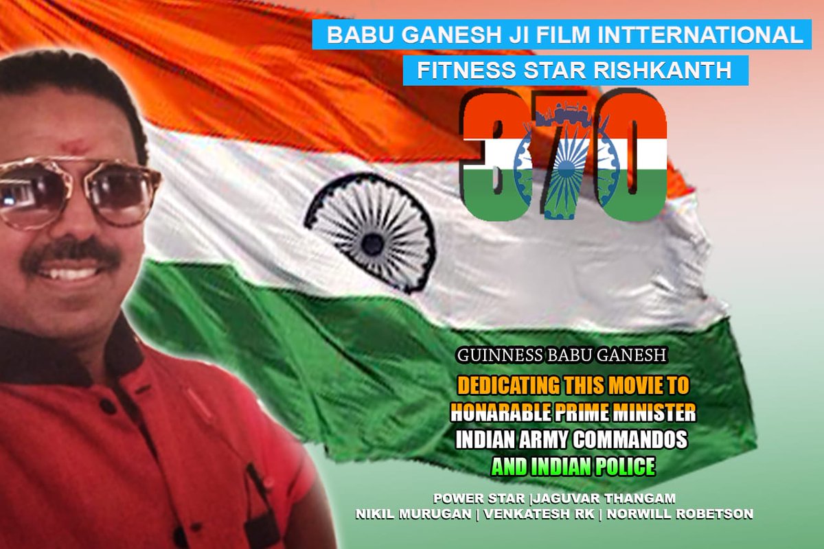 GuinnessBabuga1's tweet photo. Dear TV CHANNEL OWNERS PLEASE HELP OUR PRODUCERS BY BUYING THERE FILMS SATELIGHT RIGHTS ...THIS IS THE RIGHT TIME TO HELP FILM INDUSTRY.. TQ https://t.co/EU4Qyk3tn9