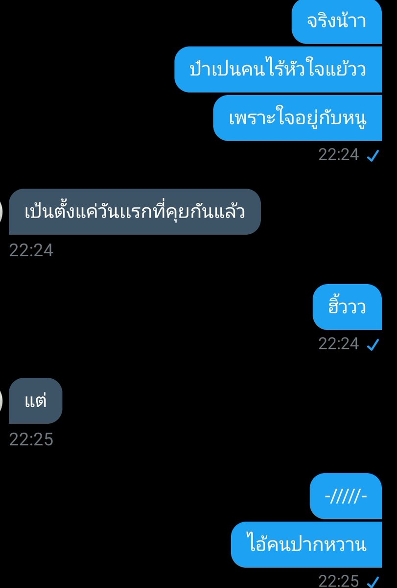 ขิงคนนั้นที่น่าฮัก💜 tweet media