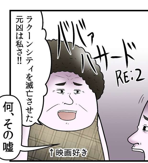 弟者さん と Otojya のやりとり 1 Whotwi グラフィカルtwitter分析