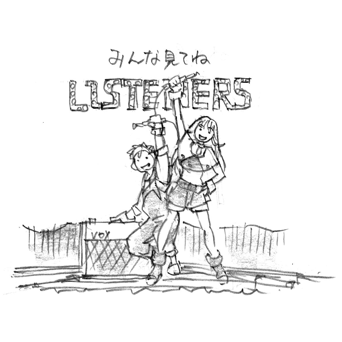 放送まで あと30分 カウントダウンツイートラストは 監督を務めた安藤裕章さん エコヲとミュウの元気なイラストです 第1話ぜひご覧ください オー Listeners Rock ツイレポ