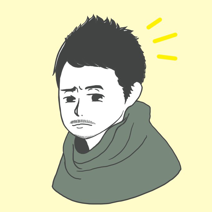 ぼさぼさのtwitterイラスト検索結果 古い順 ぼさぼさのtwitterイラスト検索結果 古い順