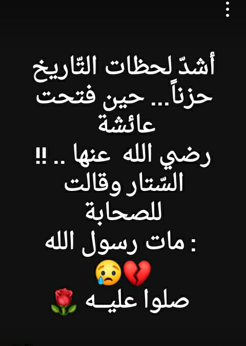 Mohamed Hedy Bellila (@hedybellila) on Twitter photo 