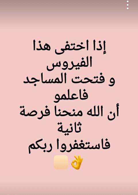 Mohamed Hedy Bellila (@hedybellila) on Twitter photo 