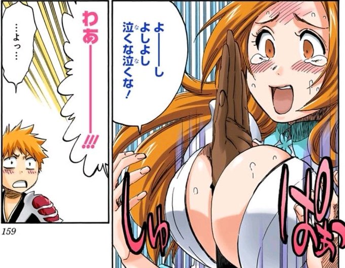 千年血戦篇アニメ化のtwitterイラスト検索結果 古い順 千年血戦篇アニメ化のtwitterイラスト検索結果 古い順