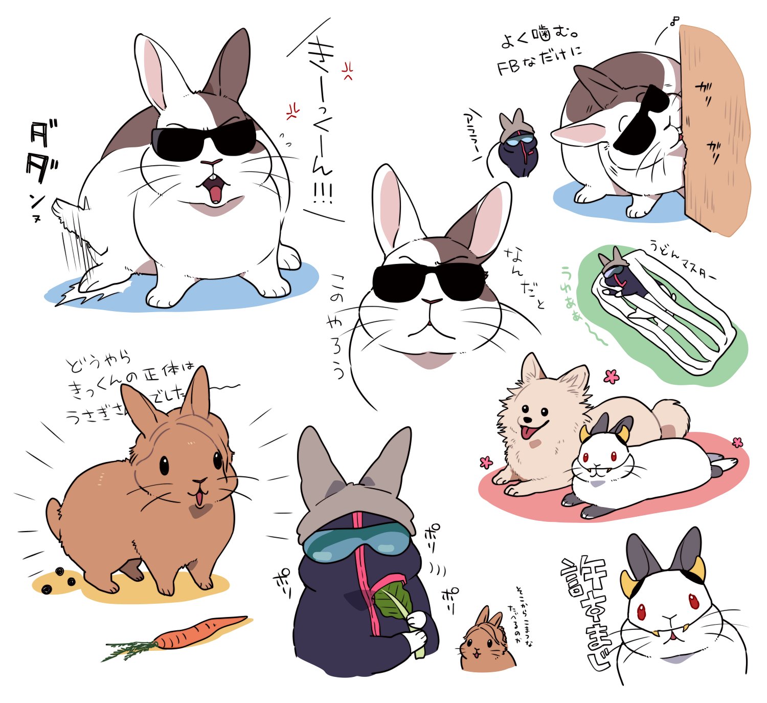 井口病院とぽぽたむ 描くのがひたすら楽しいmsspyon