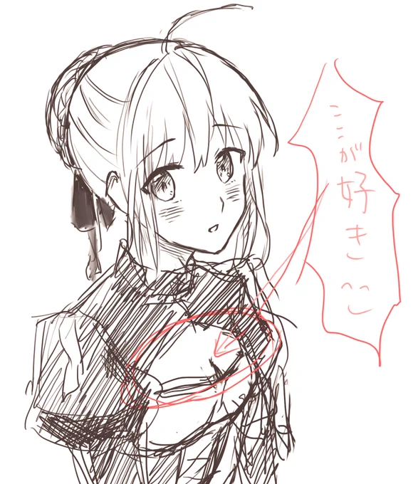 色塗ってる時は楽しかったけどラフのときにはあった何かを失った気がする…(テンションのおかしさとかではなく) 