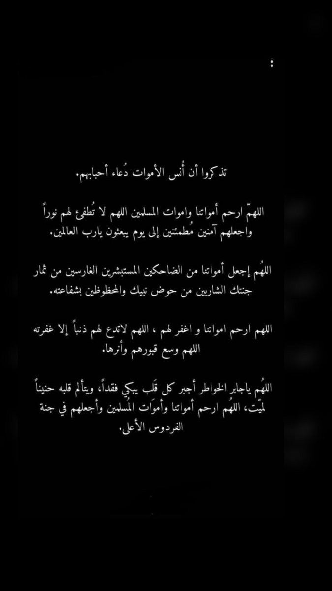 ملك العبدالله🇸🇦 (@mmeto359) on Twitter photo 