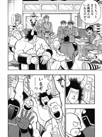 Neuer Ralf Twitter પર 今連載してるキン肉マンも見たいが 二世のデーモンシード編と夢のタッグトーナメント編も見たいし とにかくゆでたまご先生が描いたものは全てアニメ化してくれ あとこれら全て全部 キン肉マンアニメ化 Neuer Ralf Twitter પર 今連載してるキン肉マンも見たいが 二世のデーモンシード編と夢のタッグトーナメント編も見たいし とにかくゆでたまご先生が描いたものは全てアニメ化してくれ あとこれら全て全部 キン肉マンアニメ化