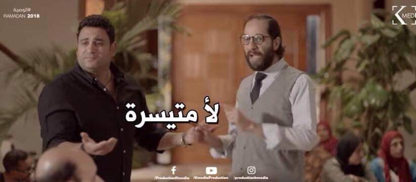 Abdo_Dabash's tweet photo. لما تسمع أن في نظام جديد كله مميزات هيتطبق عليك وبعدين تلاقيه معتمد مستشفى زي الدلنجات في برنامج الزمالة 

#اطباء_تكليف_مارس_٢٠٢٠
#كلفونا_على_القديم
#مش_وقت_تجارب https://t.co/TgbzjjfNLv