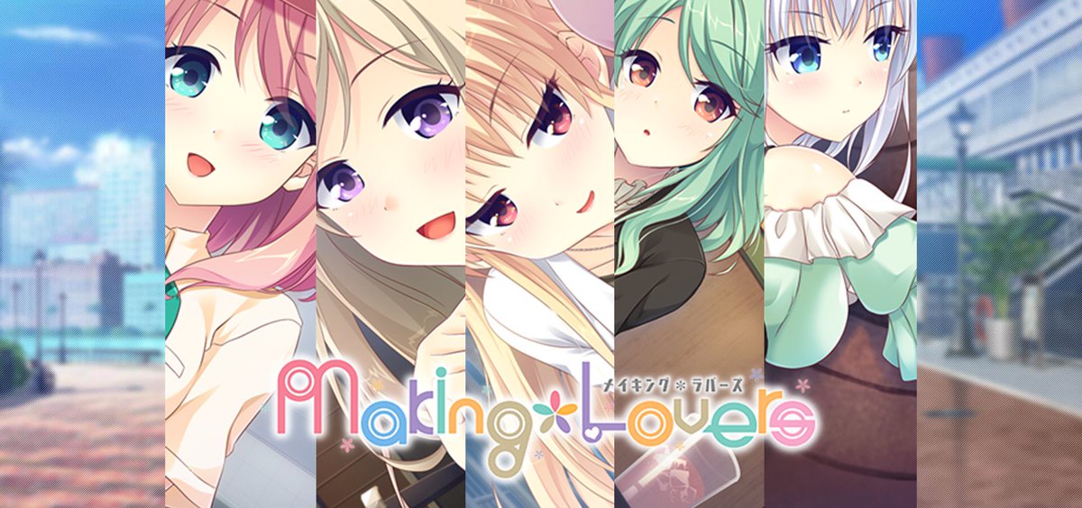 Mangagamer On Twitter Making Lovers Is Now Available For Purchase On Https T Co Qp05xkef0e Get 10 Off When You Purchase Your Copy During Launch Week Https T Co Bgbbypwulv Https T Co Bbmqhdcjrf