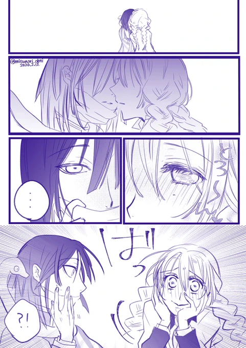 ゆに丸さん₍@yunioekaki₎からバトン頂いてしまった～!!
やったー!!
二回目だけどとても嬉しいので軽率にやっちゃうぞ～!!

イラスト描けない屋さんだから漫画にしてしまった…

ゆに丸さん有難うございます!!😂
おばみつ大好きマンです!
どなたに託そうかなあ!!₍チキン₎
#絵描き繋がれ 