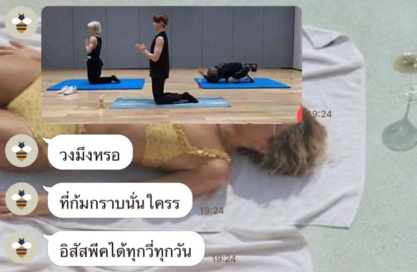 พี่อป sangwon P01 💖 tweet media