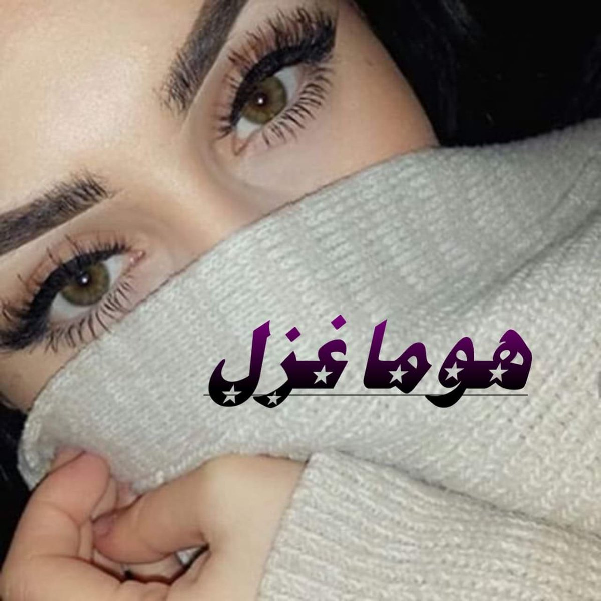 khoshsl's tweet photo. https://t.co/XZhMIYnewQ