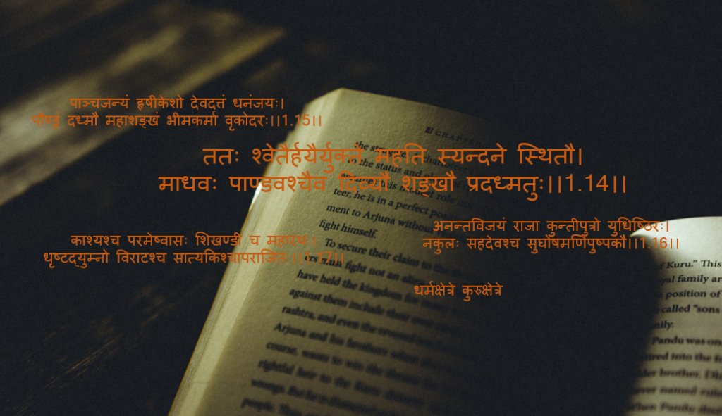 santsri's tweet photo. Pledge #1 : Bhagavad Gita for corporate professionals, what pledge we can take? https://t.co/jcWKP1UeRm https://t.co/Nyqt0un3rc