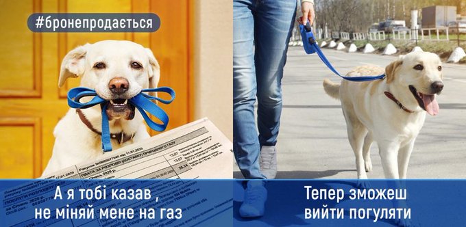 Шестой летальный случай от COVID-19 подтвердили в Ивано-Франковской области - Цензор.НЕТ 8290