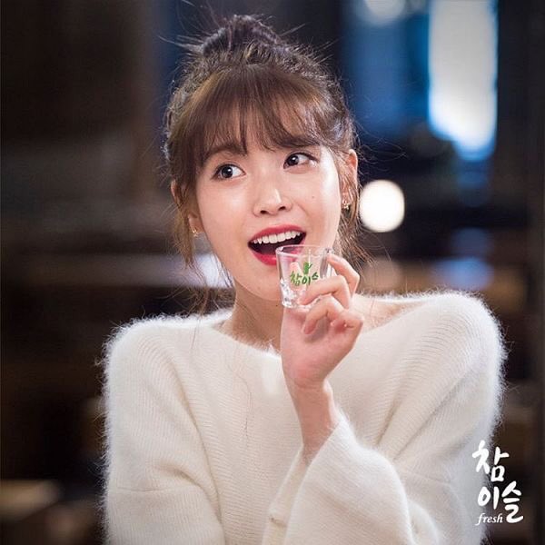 Our lovely IU in a hair bun 