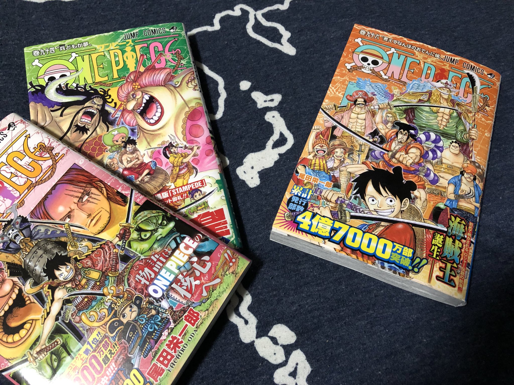 Little Hollywood One Piece 96巻購入 全伏線 回収開始だって ワノ国編も面白いけど過去を描かれるのはたまらない 最近は漫画購入抑え気味で偉い 拙者 偉い 来月はるろ剣と鬼滅の刃ですな T Co Lu9fqyfs97 Twitter