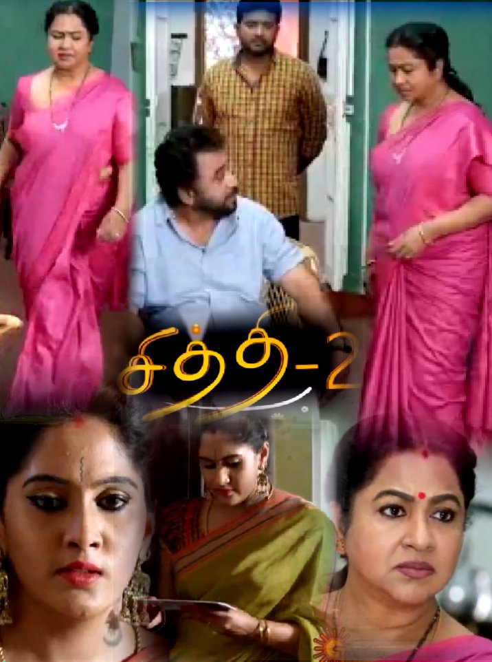 vainnamanikoma3's tweet photo. @realradikaa maa 2day #chithi02 Episode very excited iyoo Inee   Enga chithi 02 puthiya  Sarathama kanmudeyaathu😭  Nandini  Nee  unda velaya madoom paru  sareya   Eain  chithi paaes Book  paththu Nalla Ankil  sema yaga  vedineeyaa  super 😂🤣unmayaga Nee oru loues than nandini.. https://t.co/OKoeYjhBKC