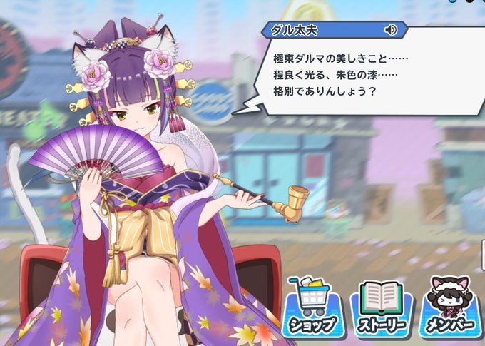 ダル太夫のtwitterイラスト検索結果 古い順
