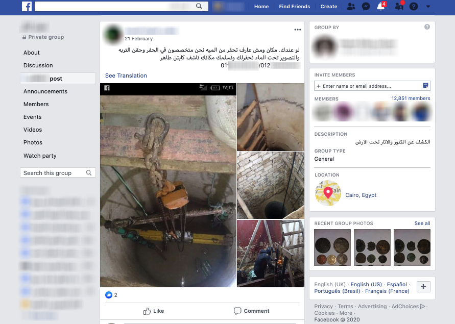 In some cases, antiquities looters encounter groundwater when illegally excavating – but on  #Facebook, there’s a service for thatIn Feb, a user in Cairo with diving experience offered his services to help loot submerged sites–complete w/ photo examples of his past looting dives