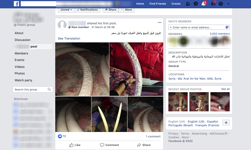 Endangered species parts also make appearances in antiquities trafficking Facebook groupsThese posts from December 2019 & March 2020 offer carved ivory for sale. Ivory appears fairly frequently in these groups, one example of the overlap between wildlife & antiquities networks