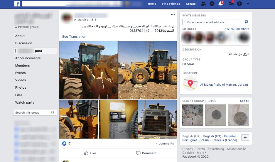 It's not just other items we see offered in  #Facebook’s trafficking groups –*services* for looting artifacts are offered tooEarlier this month a user in Khartoum, Sudan offered bulldozer services in a Facebook group for looting and trafficking antiquities with over 112k members