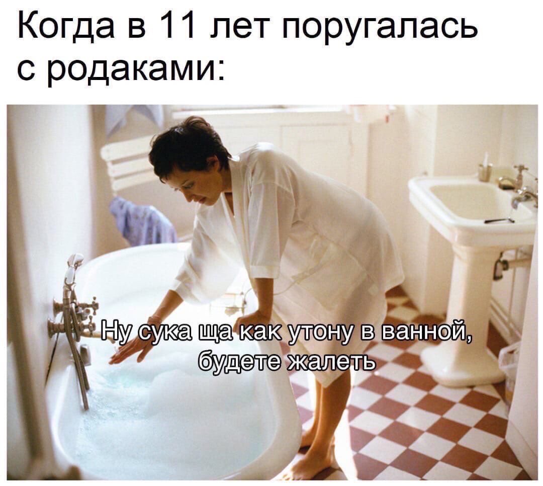 The_Smolny's tweet photo. https://t.co/XViSNYheWK