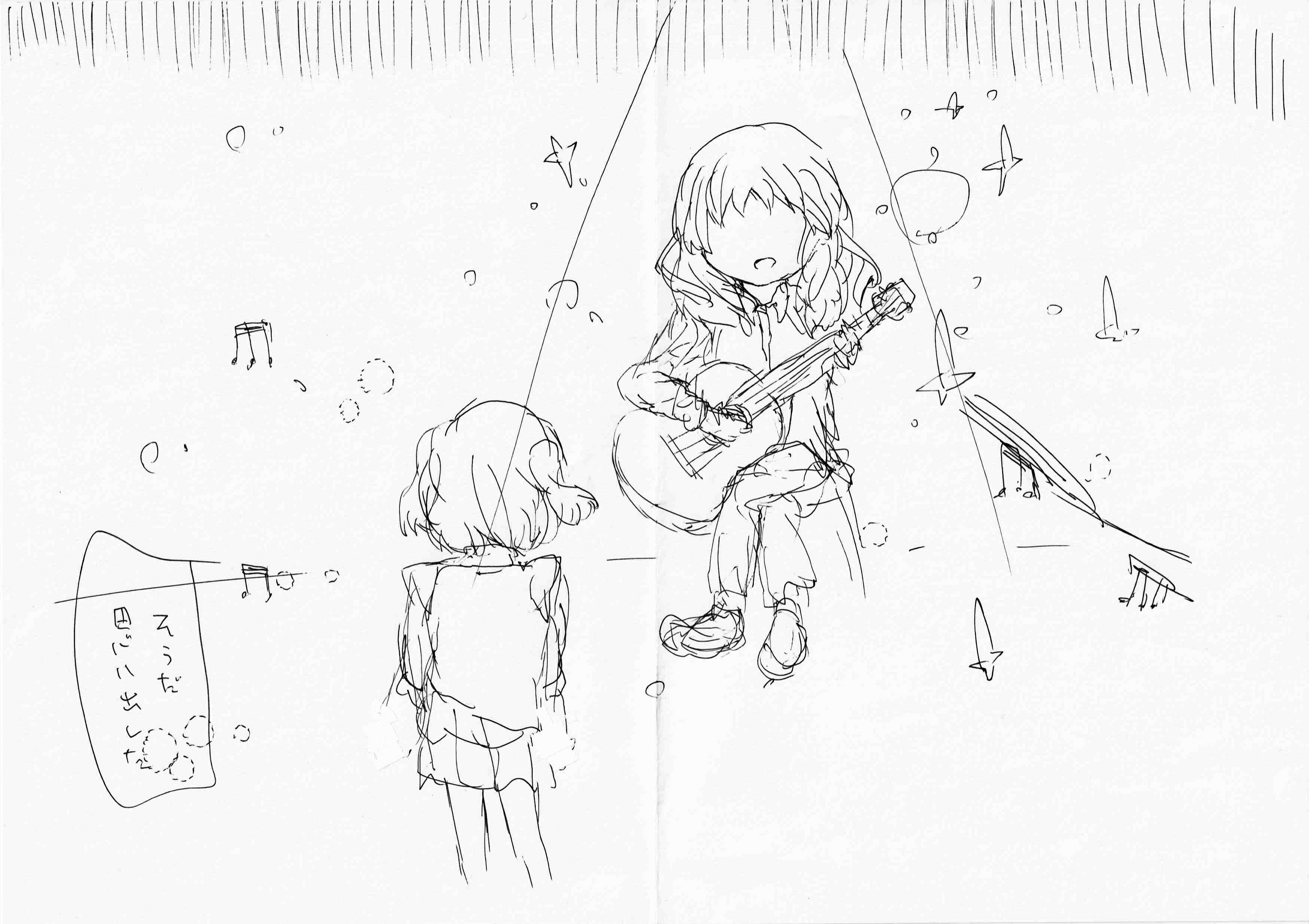 閑咲あめ 7 ステラのまほう 藤川歌夜生誕祭 藤川歌夜の誕生日とその後 藤川誕に上げた漫画の続き ページ抜けてたので上げ直し リプライに続く 2 4 T Co Go3agbsbws Twitter