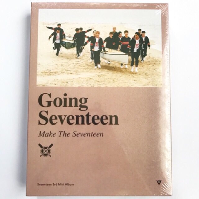 going seventeen version 3 (make the seventeen)