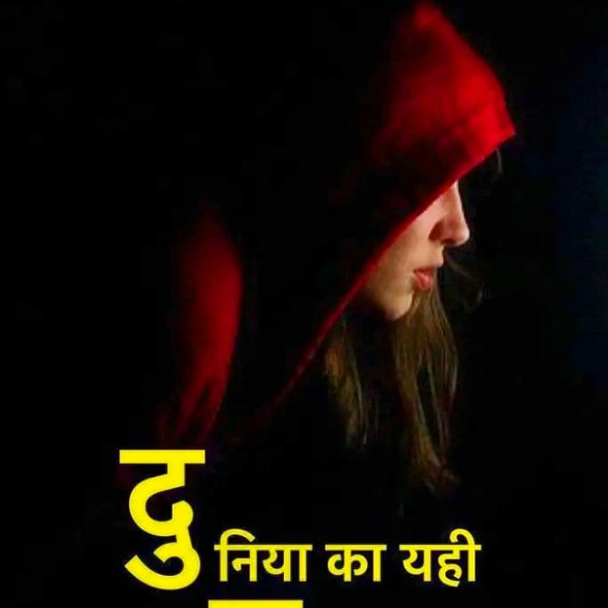 _sumitparmar's tweet image. #NewProfilePic