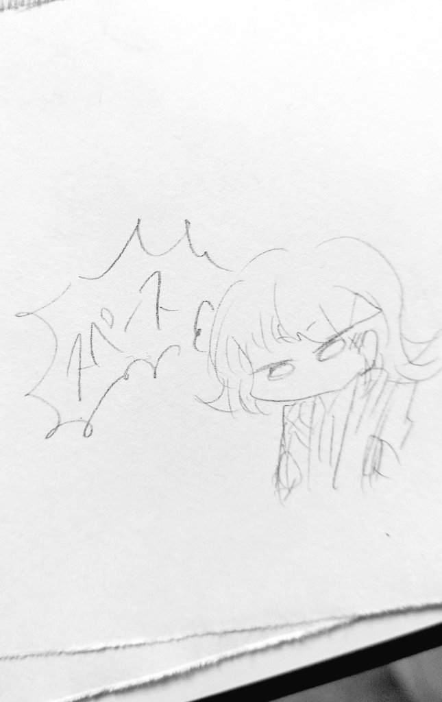 さっきのやつの余ったところに描いた深夜テンション落描きを投げて寝る 