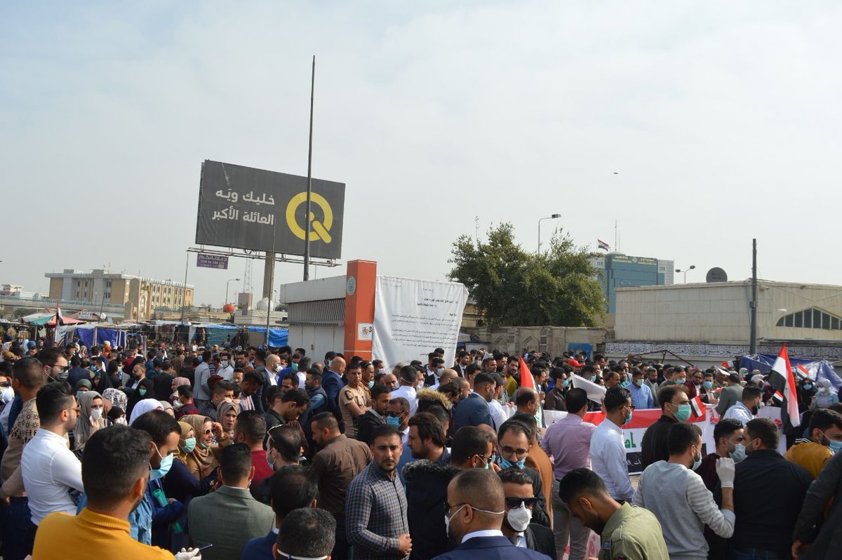 #ماجستير_دكتوراه_مهمشون