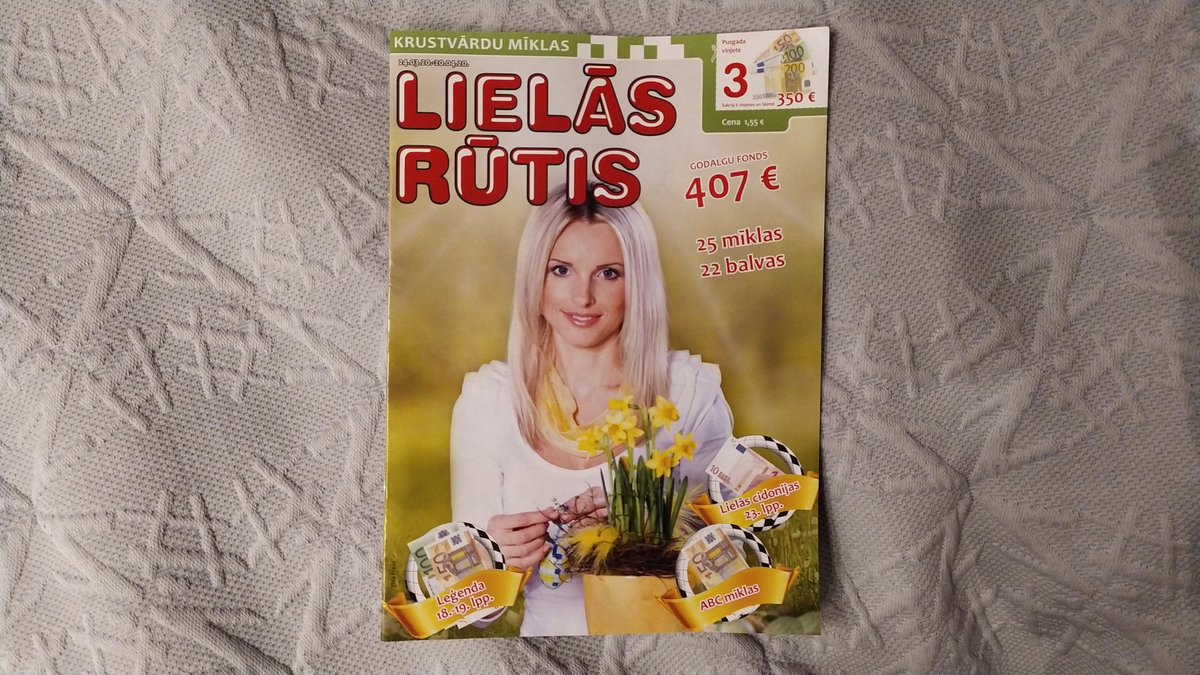 Nopirku žurnālu pieaugušajiem, bet viņiem virsrakstā viens burts pazudis! 🤣