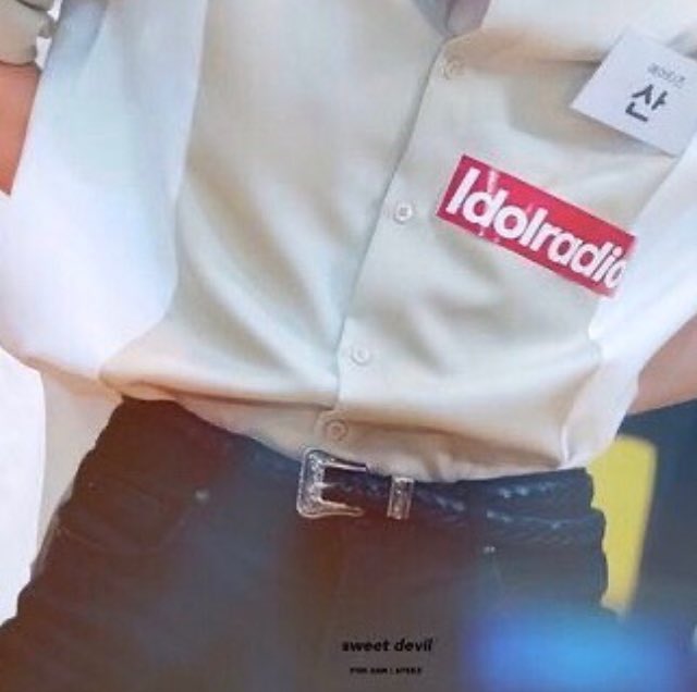 san’s tiny waist ; a thread