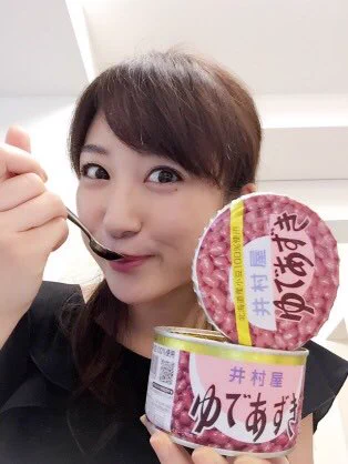 @ab_peko @Silver_R7 川田アナのお土産にいいのでは 