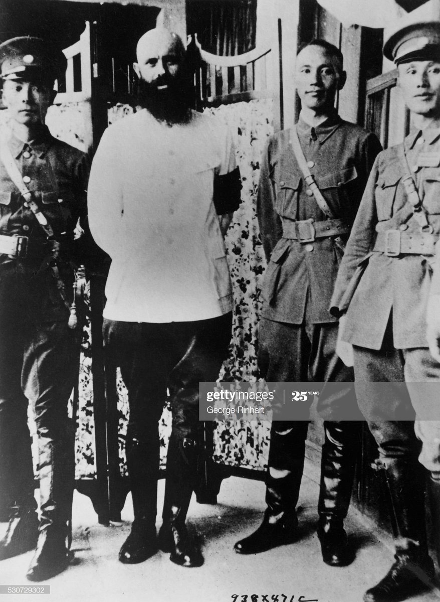 Getty Image (left) caption claim this is picture of Borodin with Chiang Kai-shek in 1927 but I suspect that's another Soviet Comintern agent as this person clearly doesn't resemble Mikhail Borodin as seen in another verified picture in 1927 (right)