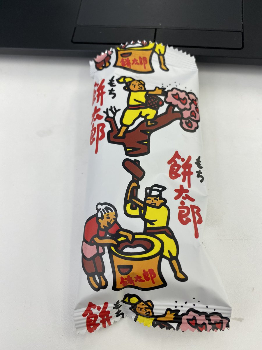 菓道 どんどん焼き 餅太郎 の違いは ついでにキムチ味も紹介 駄菓子屋よっちゃん