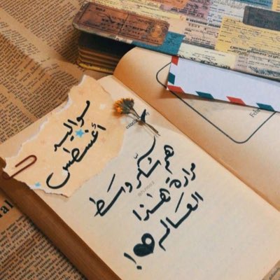 25Augst's tweet photo. #NewProfilePic https://t.co/Dgt8e5wgIB
