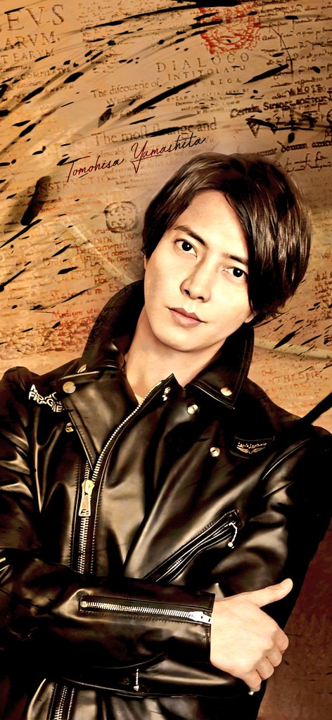 Clara P I Just Love This Yamapi Wallpaper Design I Found It On Weibo You Can Use It If You Like 山下智久