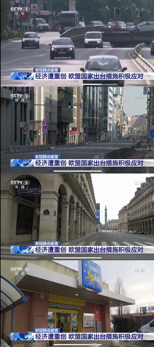 actexe's tweet image. 中央台这是除了新闻频道，别的频道都清明节放假比上班了吧😂