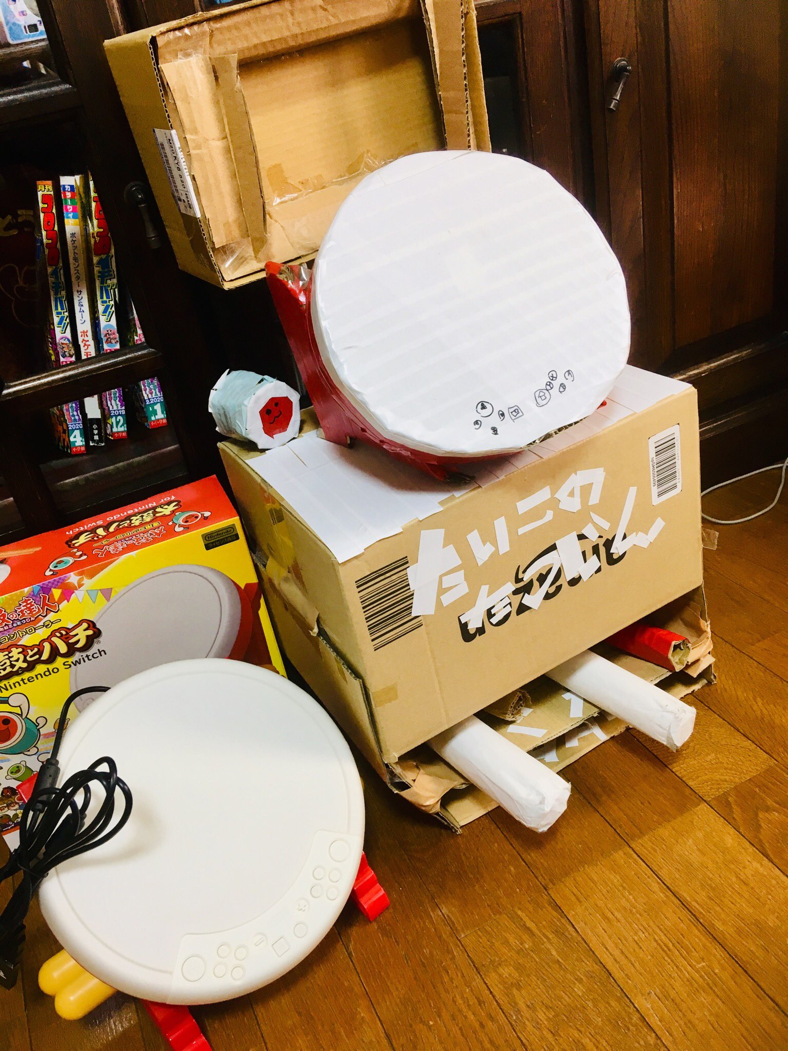 太鼓フォース (自作) （HID taiko/おうち太鼓/ビルドガイド 2