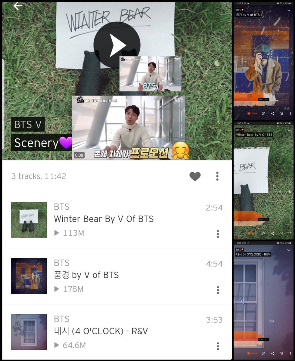 scenerystory's tweet photo. 🍓사클 #태형3종세트+멜론🐻

#태형 존재 자체가 프로모션!!
우리의 별🌟더 반짝반짝 빛나게~
 #열스숨스 함께 해 주세요😊
☘아일미 튭 4월6일 마감

#WinterBear113M👉113.848.377
#풍경178M👉178.413.511
#네시64M👉64.606.140

#TAEHYUNG #BTSV #방탄소년단뷔
@BTS_twt https://t.co/ezyWB4h5Xk
