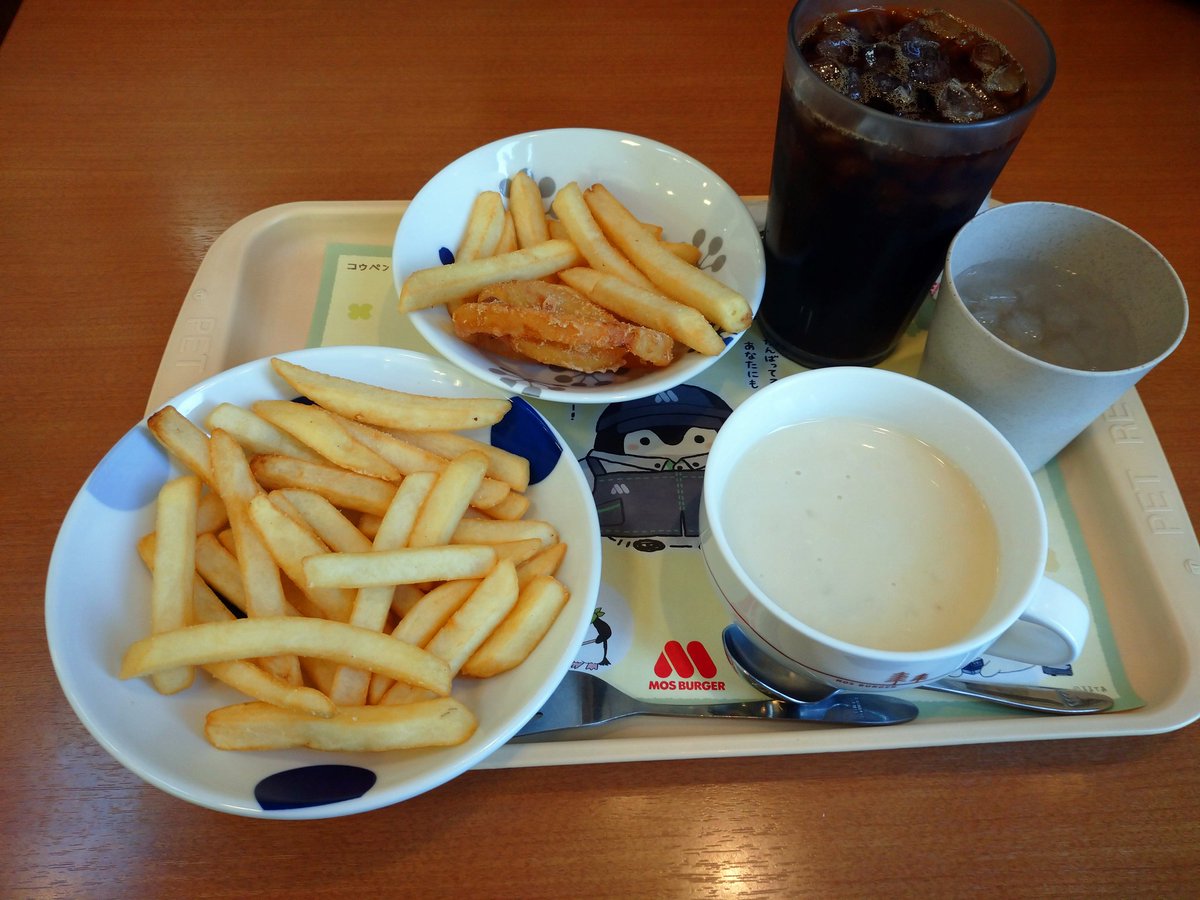 パーソナルトレーナー ゆるマッチョ On Twitter 朝ごはんしっかり食べて スープで内蔵の動きよくして これからトレーニング筋肉も筋力も日々 発達してます 無理して怪我しないようにこのペースで楽しくトレーニングしていきマキシマム 食事も運動もバランス悪い