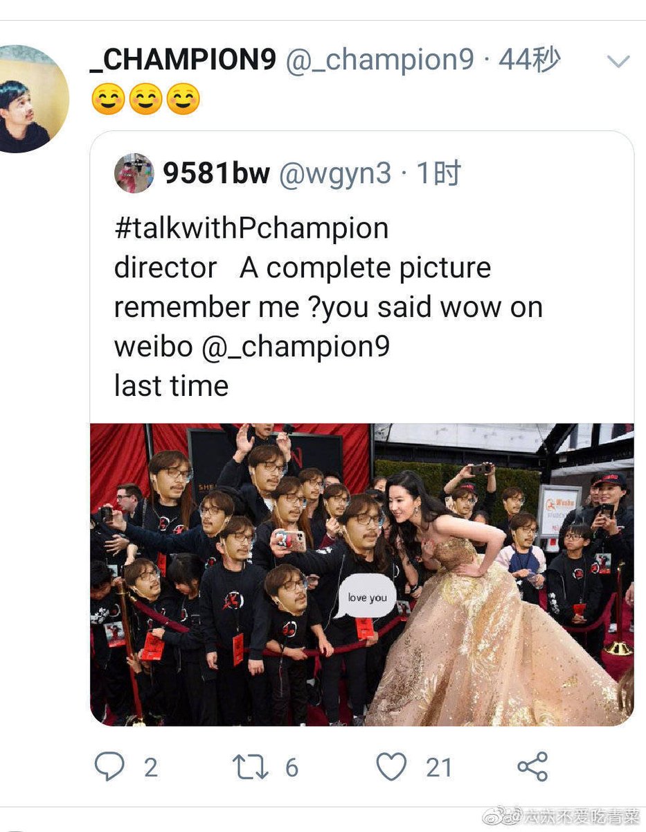May37673639's tweet photo. 这是什么奇妙的缘分，我对假偶上头的，假偶的导演对亦菲上头 https://t.co/IGPMjI2qhK