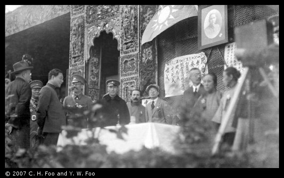 Sun Yatsen sent hist protege Chiang Kai-shek in 1923 to Moscow to learn how to setup Party controlled army. 1926 at 2nd KMT Party Congress in Guangzhou, 2nd right Wang Jingwei, 4th Chiang Kai-shek w Borodin next to him.
