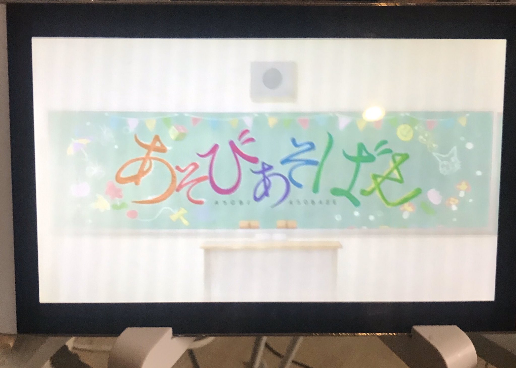 Amazon Help Msmy Hrk W ﾁﾗｯ Amazonプライムの世界へようこそ Prime Video 存分にお楽しみくださいませ Ty Twitter