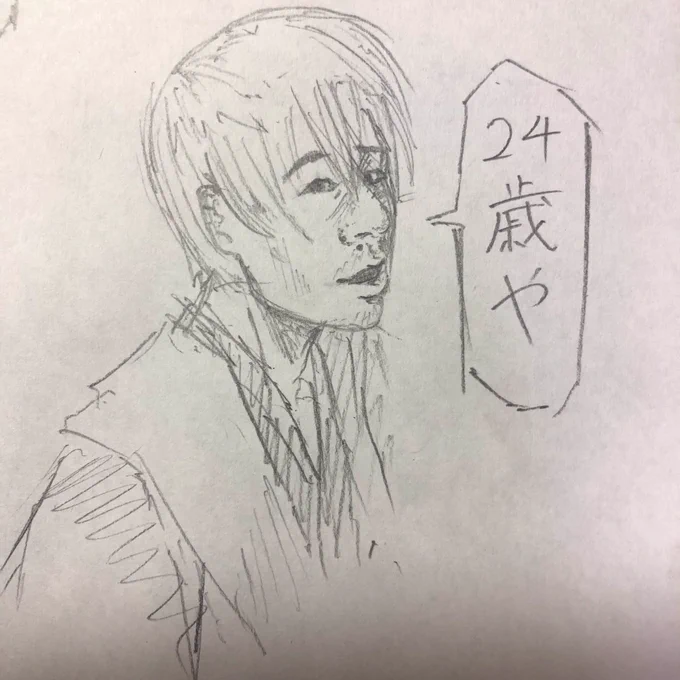 #みなさん去年の今頃はどんな絵描いてましたか

.........ホモガキがよぉ... 