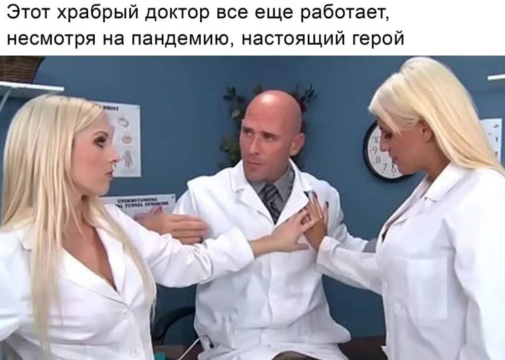 Зробити експрес-тест на COVID самому неможливо, його роблять тільки лікарі, - Кличко - Цензор.НЕТ 3612