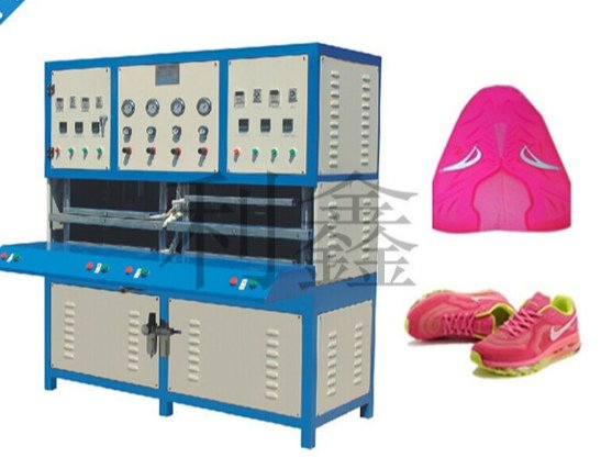 This one wraps the shoes  https://zoppah.com/product/kpu-shoe-upper-%ef%bd%9c-kpu-wrap-forming-machine-%ef%bd%9c-kpu-shoe-material-%ef%bd%9c-kpu-processing-equipment-free-on-site-training/