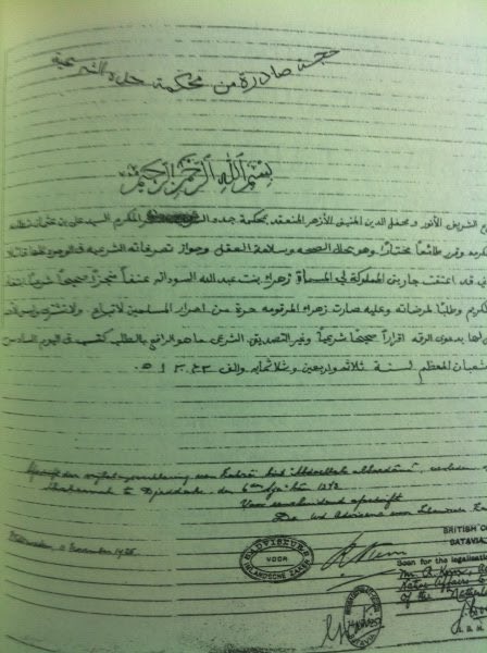 fg2fg2fg's tweet photo. 24-صك اعتاق جارية ...واصبحت حرة من احرار المسلمين .... https://t.co/o38Ctv3yas